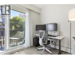 203 270 W 3rd Street, North Vancouver, BC V7M1G1 Photo 18
