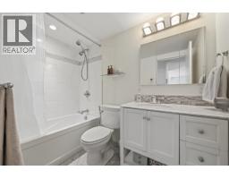 203 270 W 3rd Street, North Vancouver, BC V7M1G1 Photo 24
