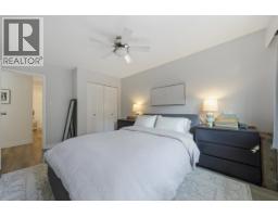 203 270 W 3rd Street, North Vancouver, BC V7M1G1 Photo 6