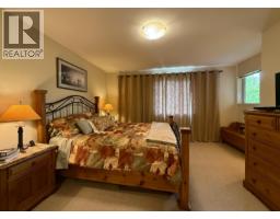 404 5631 Inlet Avenue, Sechelt, BC V7Z0J1 Photo 14