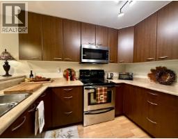 404 5631 Inlet Avenue, Sechelt, BC V7Z0J1 Photo 7