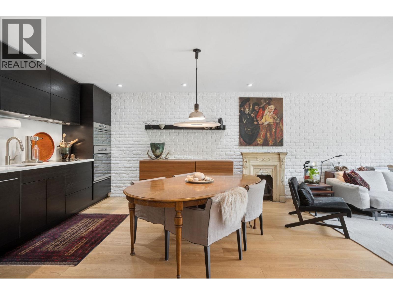 205 3264 OAK STREET, Vancouver