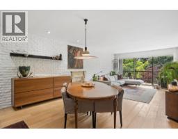 205 3264 Oak Street, Vancouver, BC V6H2L3 Photo 12
