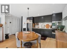 205 3264 Oak Street, Vancouver, BC V6H2L3 Photo 13