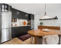 205 3264 Oak Street, Vancouver, BC V6H2L3 Photo 14