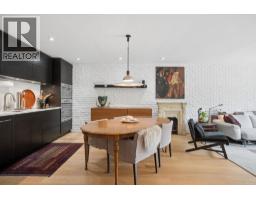 205 3264 Oak Street, Vancouver, BC V6H2L3 Photo 15