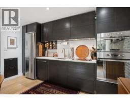 205 3264 Oak Street, Vancouver, BC V6H2L3 Photo 16