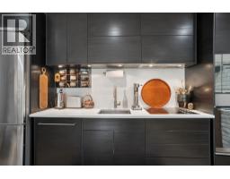 205 3264 Oak Street, Vancouver, BC V6H2L3 Photo 17