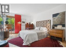 205 3264 Oak Street, Vancouver, BC V6H2L3 Photo 18