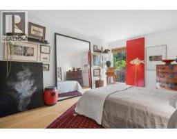 205 3264 Oak Street, Vancouver, BC V6H2L3 Photo 19