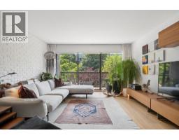 205 3264 Oak Street, Vancouver, BC V6H2L3 Photo 6