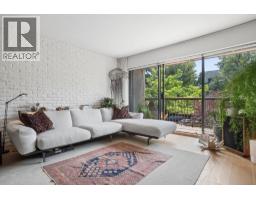 205 3264 Oak Street, Vancouver, BC V6H2L3 Photo 7