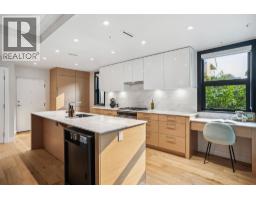 201 3669 W 11th Avenue, Vancouver, BC V6R2K4 Photo 10