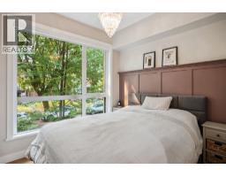 201 3669 W 11th Avenue, Vancouver, BC V6R2K4 Photo 17