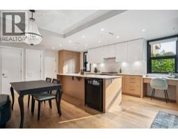 201 3669 W 11th Avenue, Vancouver, BC V6R2K4 Photo 6
