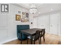 201 3669 W 11th Avenue, Vancouver, BC V6R2K4 Photo 8