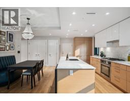 201 3669 W 11th Avenue, Vancouver, BC V6R2K4 Photo 9