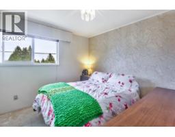 3028 Starlight Way, Coquitlam, BC V3C3P6 Photo 23