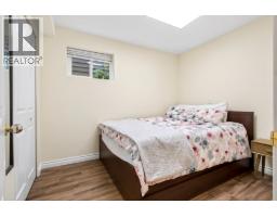 22525 Brickwood Close, Maple Ridge, BC V2X9J5 Photo 10