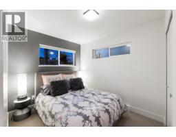 Frsl17 415 W Esplanade Avenue, North Vancouver, BC V7M1A6 Photo 12