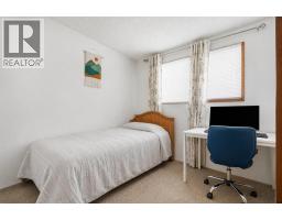 1612 24 Avenue NW - photo 19