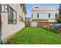 1612 24 Avenue NW - photo 28