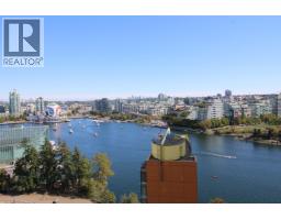 2003 33 Smithe Street, Vancouver, BC V6B0B5 Photo 15