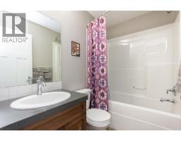 146 Truant Crescent, Red Deer, AB T4P0S8 Photo 17