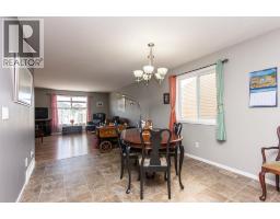 4pc Bathroom - 146 Truant Crescent, Red Deer, AB T4P0S8 Photo 6