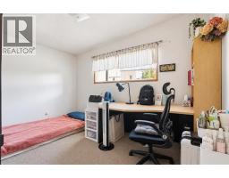 1612 24 Avenue NW - photo 22