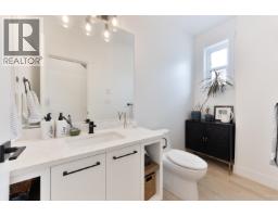 23 12018 237 Street, Maple Ridge, BC V4R0H6 Photo 12