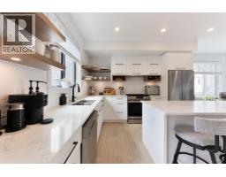 23 12018 237 Street, Maple Ridge, BC V4R0H6 Photo 10