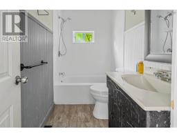 13 Central Street, Sydney, NS B1P2A7 Photo 8
