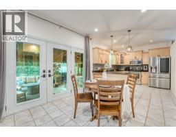 Laundry room - 937 Pavan, Windsor, ON N9G2X5 Photo 10