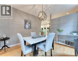 Family room/Fireplace - 937 Pavan, Windsor, ON N9G2X5 Photo 15
