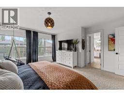 55 Aspenshire Drive SW - photo 33