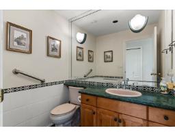 Utility room - 21313 Lakeview Crescent, Kawkawa Lake, Hope, BC V0X1L1 Photo 18
