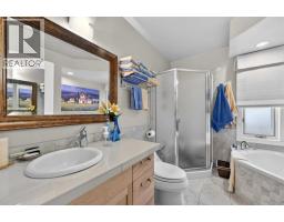 4603 Virginia Drive NW - photo 16