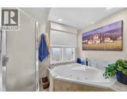 4603 Virginia Drive NW - photo 15