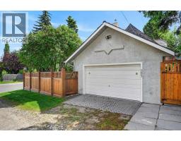 4603 Virginia Drive NW - photo 44