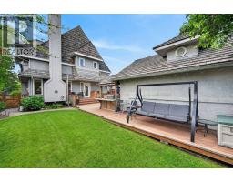 4603 Virginia Drive NW - photo 39