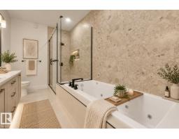 182 Corral Circle, Sherwood Park, AB T8H3B9 Photo 14