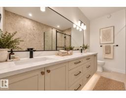 182 Corral Circle, Sherwood Park, AB T8H3B9 Photo 15