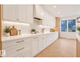 182 Corral Circle, Sherwood Park, AB T8H3B9 Photo 7