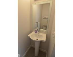 20745 99a Av Nw, Edmonton, AB T5T7G4 Photo 14