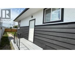 709 Centre Street, Hanna, AB T0J1P0 Photo 22