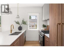 Sl 1 2333 E 54th Avenue, Vancouver, BC V5S1X1 Photo 15