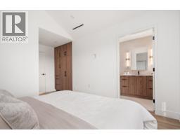 Sl 1 2333 E 54th Avenue, Vancouver, BC V5S1X1 Photo 21