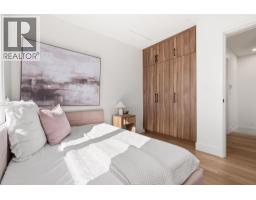 Sl 1 2333 E 54th Avenue, Vancouver, BC V5S1X1 Photo 24