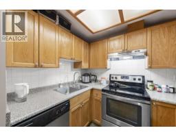 B205 4821 53 Street, Delta, BC V4K2Z3 Photo 6